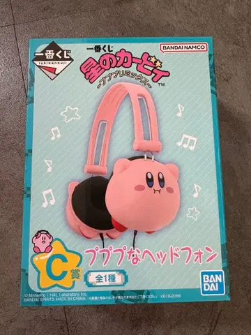 커비 헤드폰 핑크