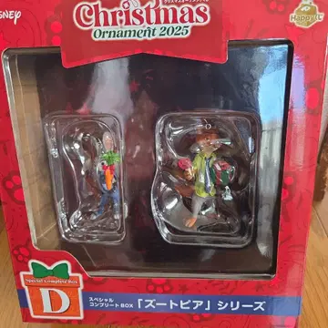 Disney 주토피아 크리스마스 오너먼트 2025
