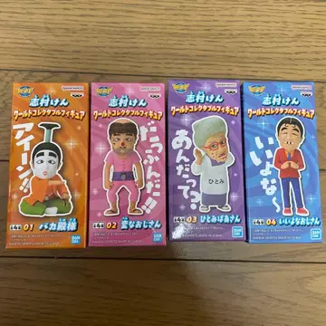 미개봉 시무라 켄 월드 컬렉터블 피규어 4체 세트