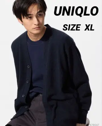[ 새상품 미사용품 ] UNIQLO 네이비 가디건 XL 램스울