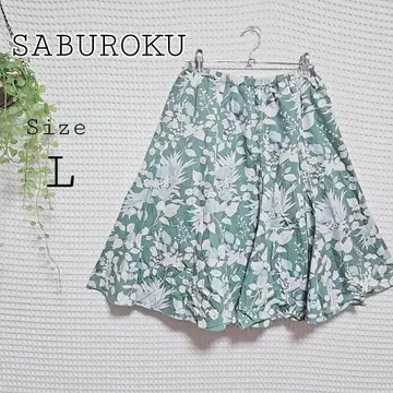 SABUROKU 플라워 프린트 플레어 스커트 L