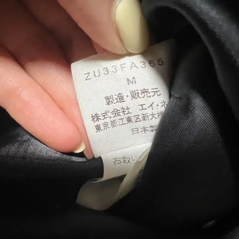 6번째 상품 이미지