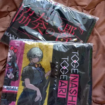 걸즈 밴드 클라이*머플러 타월