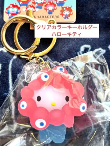 미야쿠미야쿠 산리오 클리어 컬러 키링 헬로키티