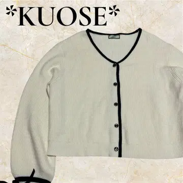 새상품급 KUOSE 쿠오세 아이보리 리브 가디건