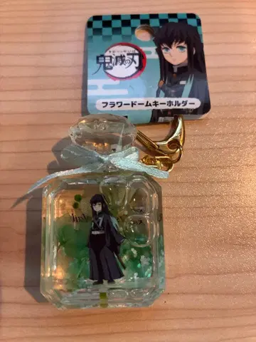 귀멸의 칼날 플라워돔 키링 토키토 무이치로