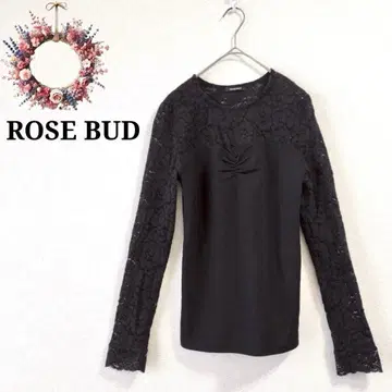 로즈버드 레이스 절개 블라우스 시어 개더 티셔츠 갸루 Y2K