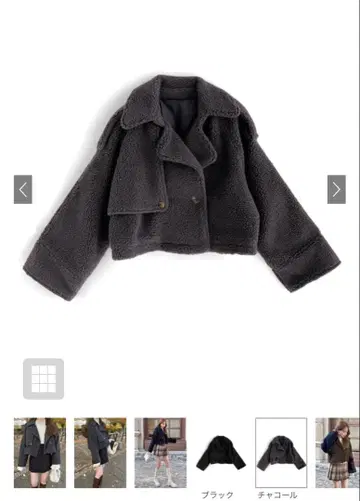 보아 숏 기장 코트