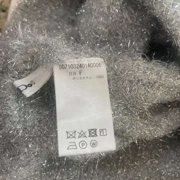 실버 폴리에스테르 타이트 스커트 F 사이즈