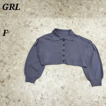 i27/그레일 [ F ] 카라 부착 숏 기장 가디건 단추 볼륨 소매 퍼플
