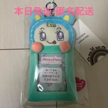 나루미야 해피파크 블루베리에짱 카드 케이스 트레이딩 카드 케이스