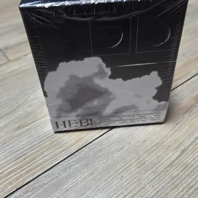 헤비(hebi) 무드등 앨범 팝니다