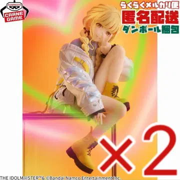 학원 아이돌마스터 ESPRESTO Charming 후지타 코토네 피규어