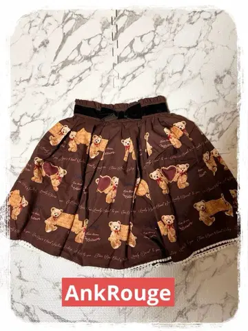 P1 새상품 AnkRouge 곰 베어 스커트 M