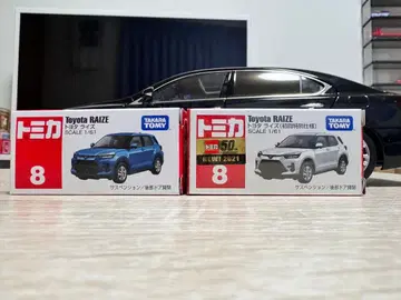 토미카 도요타 라이즈 초회 특별 사양