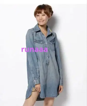 레미 리프 데님 셔츠 데님 스터드 셔츠 데님 원피스