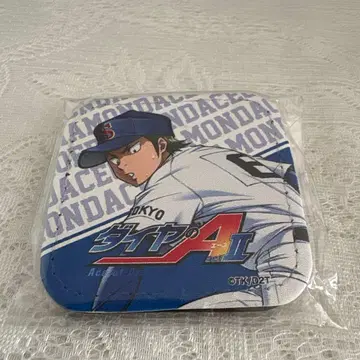 [ 익명 배송 ] 다이아의 A 쿠라모치 요이치 가죽 배지