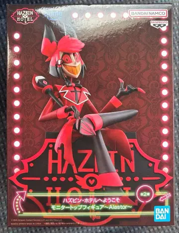 해즈빈 호텔에 오신 것을 환영합니다 모니터 탑 피규어 Alastor A