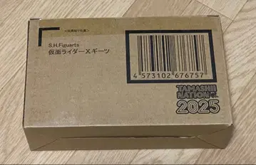 S.H.Figuarts 가면라이더 X 기츠 크로스 기츠 미개봉 새상품