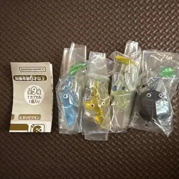 피크민 메지루시 액세서리 2 4종 세트