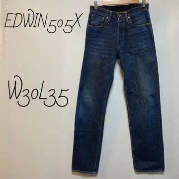 에드윈 EDWIN 505X W30 L35 청바지 데님 적귀 버튼 플라이