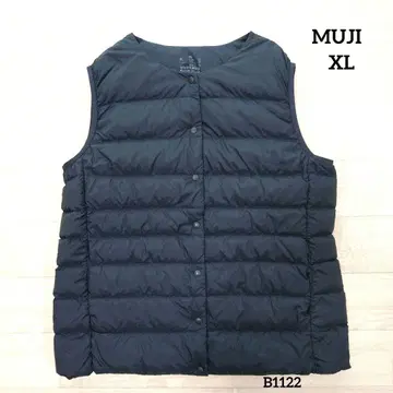 MUJI 무인양품 다운 포켓터블 노카라 베스트 XL