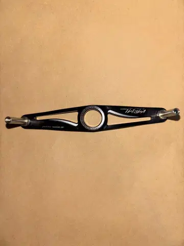 DRT 바리알 핸들 블랙 95