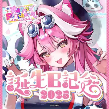 라 오라 판테라 생일 기념 2025 수량 한정 친필 사인 폴라로이드