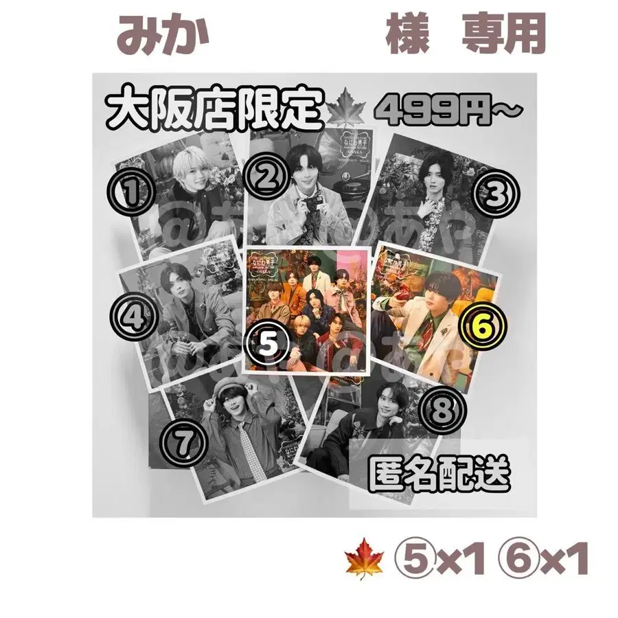 1번째 상품 이미지