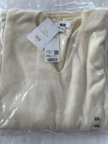 아이보리 V넥 스웨터 XXL