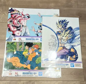 드래곤볼 40주년 제일복권 H상 클리어 포스터 세트