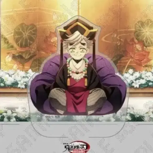 귀멸의 칼날 도우마 아크릴 스탠드 공구 양도