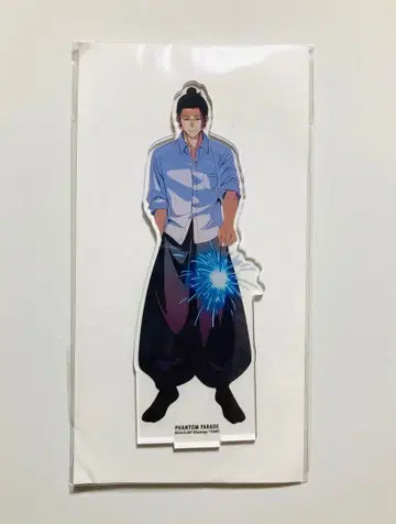 주술회전 팬텀 퍼레이드 아크릴 스탠드 1.5th 기념일 게토 스구루