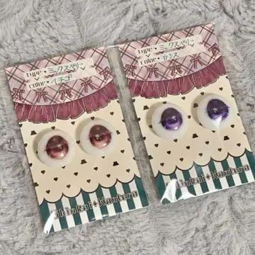 딜러제 22mm 상당 데칼 안구 2종 세트 인형 안구