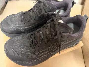 Topo Vista 27.5 트레일 러닝