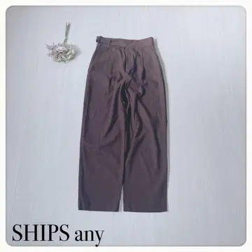 [ 린넨 혼방 ] 쉽스 에니 벨트 와이드 팬츠 브라운 36