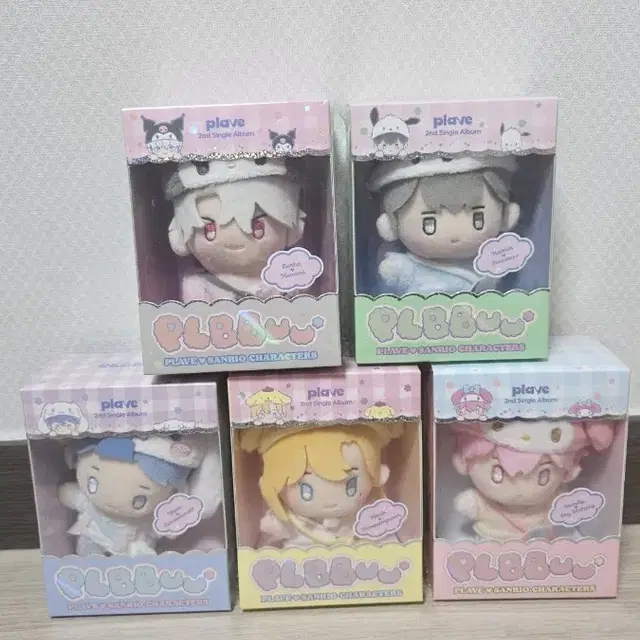 미개봉앨범)플레이브 플뿌 PLBBUU plave 인형 앨범 산리오