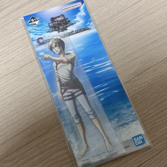 (미개봉)진격의 거인 제일복권 C상 에렌 빅아크릴 스탠드