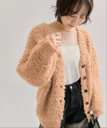 루프 버튼 가디건