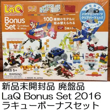 새상품 LaQ Bonus Set 2016 라큐 보너스세트 2016