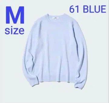UNIQLO 캐시미어 니트 100 블루 M 유니클로 스웨터