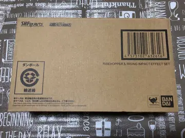S.H.Figuarts 라이즈호퍼&라이징임팩트이펙트세트