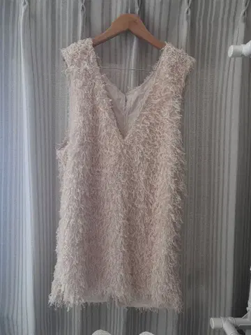 Kastane 멜란지 페더 프린지 V넥 베스트 아이보리