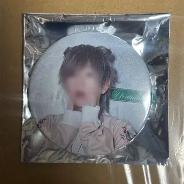 우라타누키 타누완 시크릿