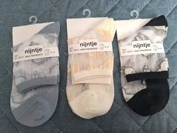 나인체(미피) 시어 삭스 3족 세트