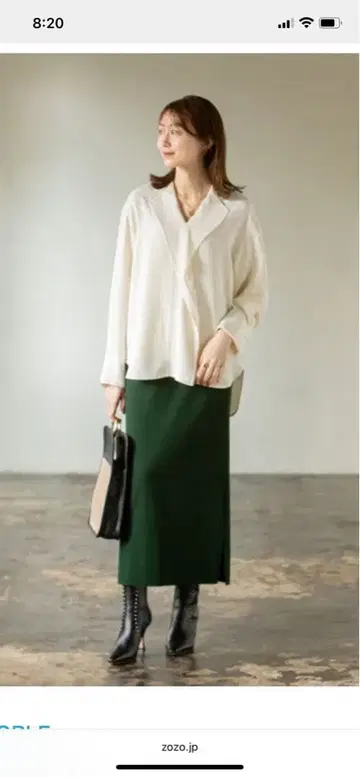 NOBLE 노블 골지 타이트 스커트 S 새상품급 그린 인기 완판