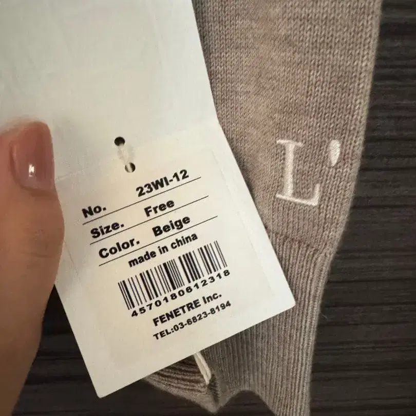 5번째 상품 이미지