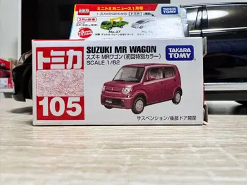 토미카 스즈키 MR 왜건 1/62 초회 특별 사양