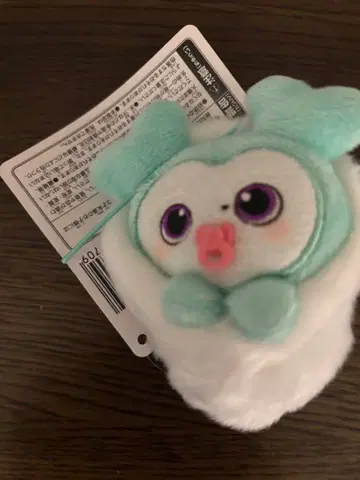 TWICE gigo 속싸개 마스코트 미나