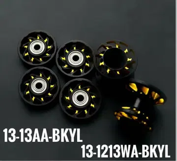 가공 롤러 2단 롤러 13mm 롤러 정품 미니 사륜구동 Mini 4WD